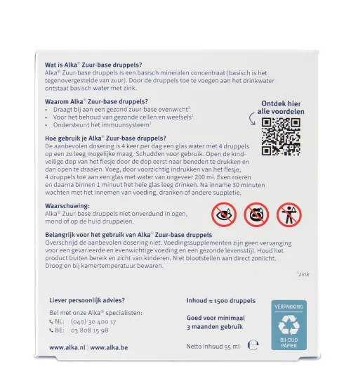 Alka druppels - Afbeelding 2